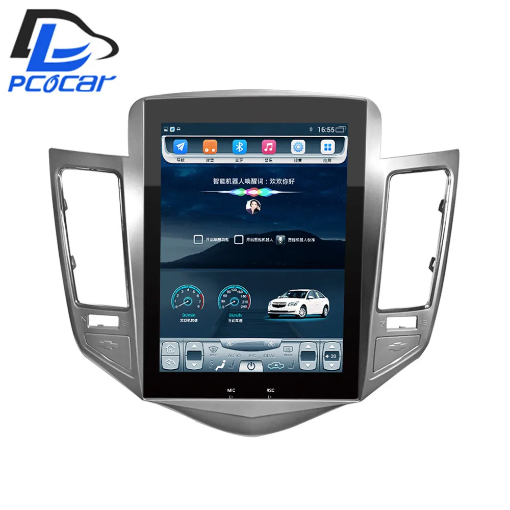 32G ROM Vertical screen android font b car b font gps multimedia video font b radio
