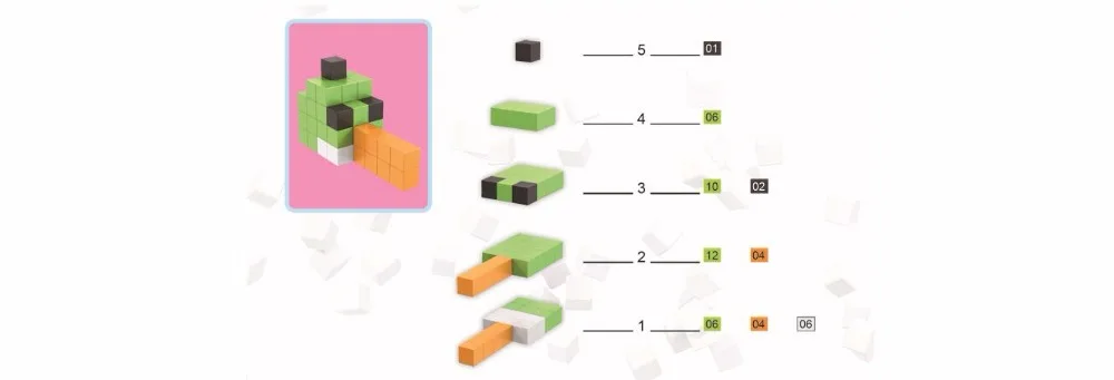 QQ20180820190458