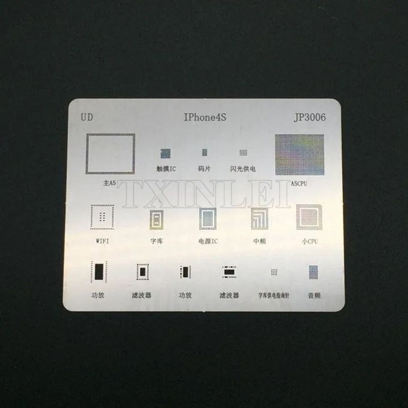 4S_