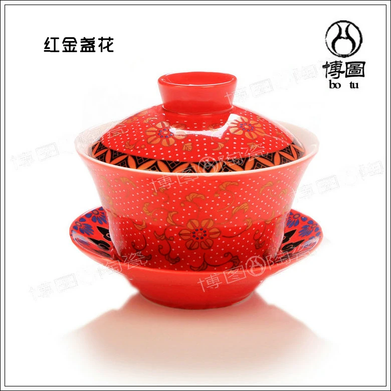 Китайский чайный сервиз Gaiwan фарфор, традиционный Античный Чайный набор кунг-фу Tureen керамическая чашка для свадебного чая, Gongfu Gaiwan 200 мл