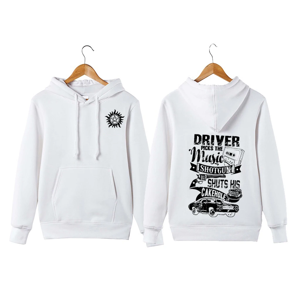 Supernatural Hoodie Driver Picks The Music Shuts His Cake Hole Funny Supernatural Pullover Hoodie S