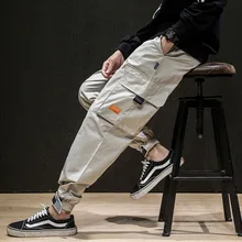 Спортивные брюки повседневные однотонные брюки карго Новая мода плюс размер men мужские шаровары Хип-хоп боковой карман уличная черные брюки