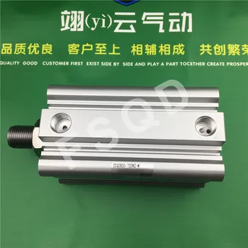 

CDQ2B50-75DCMZ CDQ2B50-100DCMZ CDQ2B50-75DMZ-W SMC pneumatics pneumatic cylinder thin cylinder