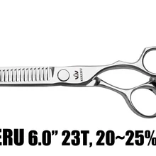 Качественные японские 440C "KAMISORI" ножницы левша 5,5 дюймов Professional Salon Парикмахерские филировочные ножницы для парикмахерской