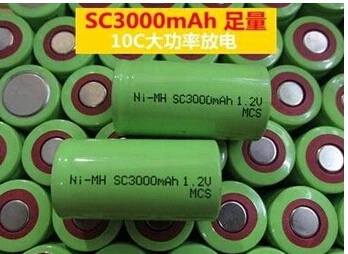 

Free shipping 2pcs/lot SC 1.2V 3000mAh 10C ni-mh Rechargeable batteries Electric drill/screwdriver/vacuum cleaner battery
