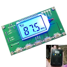 87.0MHz-108.0MHz FM Receiver Module Wireless Frequency Modulation FM Radio Module Digital Radio Receiver Board DIY Radio