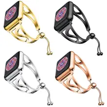 Нержавеющая сталь ремешок 38 мм/42 мм, круглые бусины браслет подходит для Apple Iwatch 1/2/3 универсальный