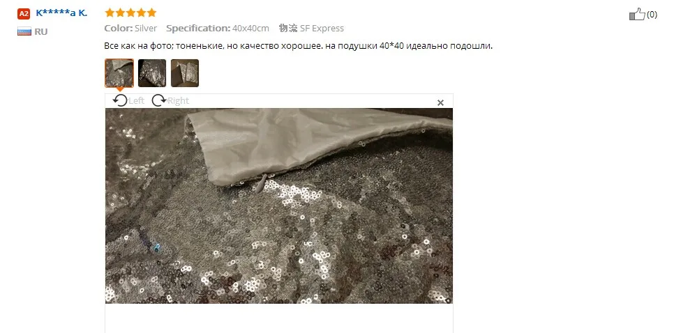 QQ20170512212617