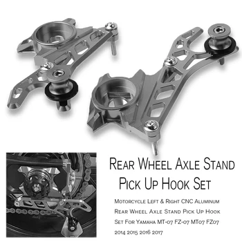 

For Yamaha MT-07 FZ-07 MT07 FZ07 2014 2015 2016 2017 Motorcycle Left & Right CNC Aluminum Rear Wheel Axle Stand Pick Up Hook Set