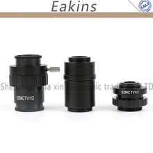 0.5X 0.3X 1X C-mount адаптер объектива 1/2 CTV адаптер для 1X SZMC TV1/2 SZMC TV1/3 Тринокулярный Стерео микроскоп аксессуары для камеры