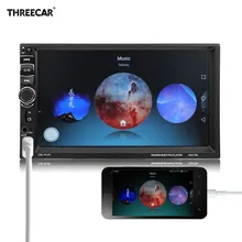 2 Din Android Car Radio 7 Mirror Link Car Stereo Mp5 Player With Touch Screen Multimedia
