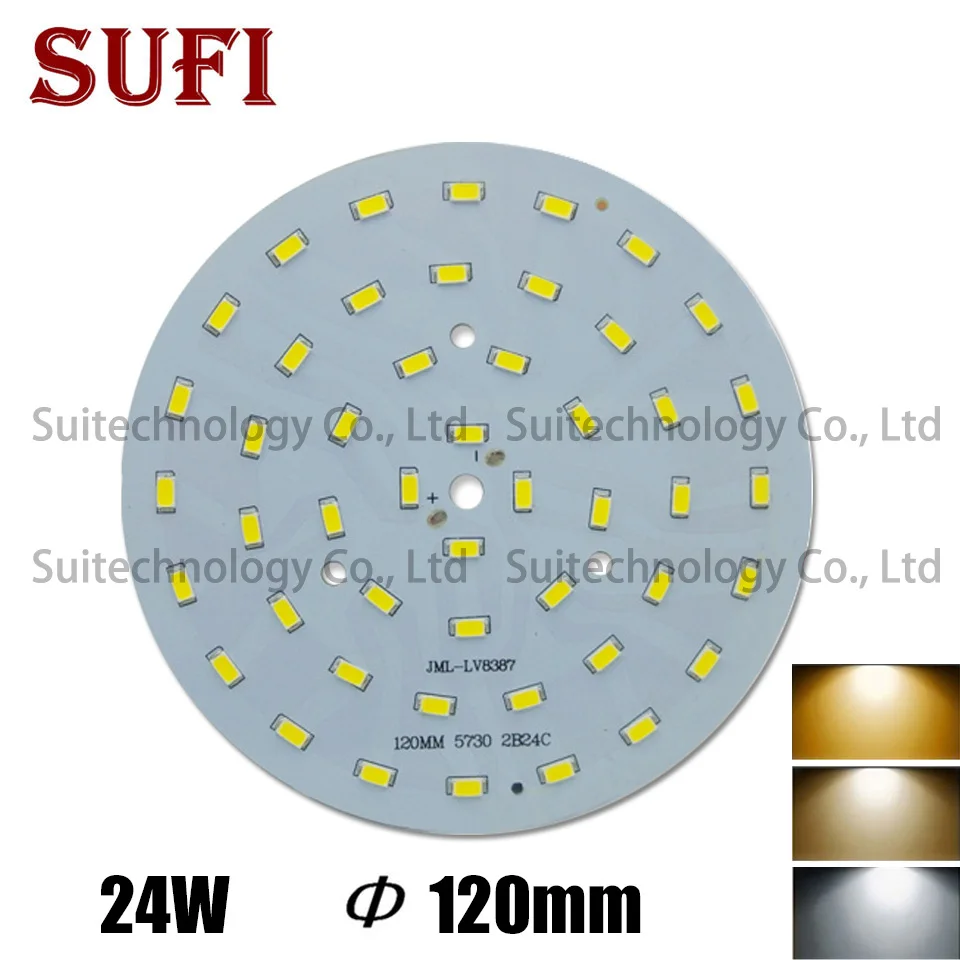 5 шт. 24 Вт яркий светодиодный светильник SMD 5730 ламповая панель алюминиевый радиатор круглый светодиодный чип для DIY PCB для потолка светодиодный