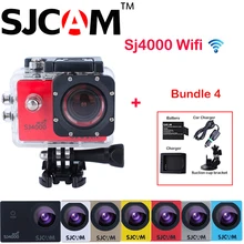 Original SJCAM SJ4000 WiFi Full HD 1080P DV Sports Action Camera Sj 4000 Wifi Cam +Extra Battery+Charger+Car Charger+Suction Cup