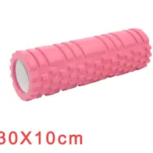 30 см EVA мини Йога колонна пена Мост Компенсатор цилиндрический полый волкообразный Йога колонна палка для пилатеса Йога колонна принадлежности для йоги