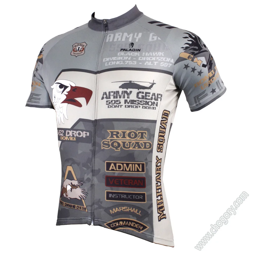 army cycling kit