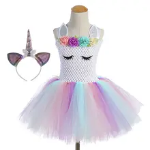 Cute Girl Unicorn Tutu Dress for Little Kid Flower Pony Birthday Party Knee Length Dress Outfit Pastel Unicorn Halloween Costume full length girl rainbow pony tutu dress children inspired little pony birthday party tutu dresses halloween costume for girls