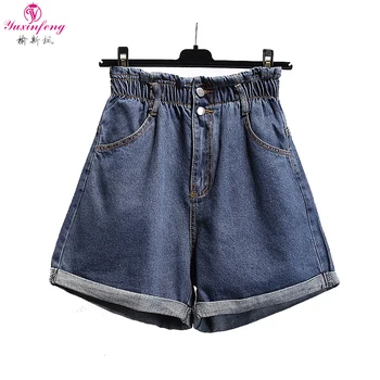 

Yuxinfeng Blue Plus Size Denim Shorts Women Curl Wide Leg Shorts Elastic Waist Pockets Casual Loose Short Jeans Feminino Curto