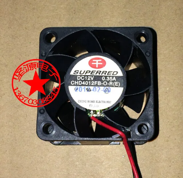 Бесплатная доставка Для SUPERRED CHD4012FB O R (E) DC 12V 0.35A 2 проводной контактный разъем 50 мм