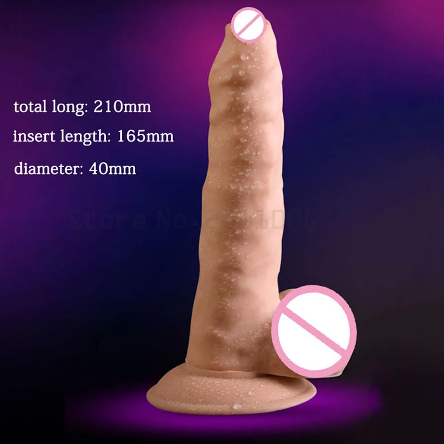 forskin (2)