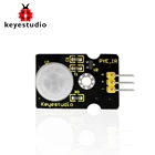 2016 new! Keyestudio