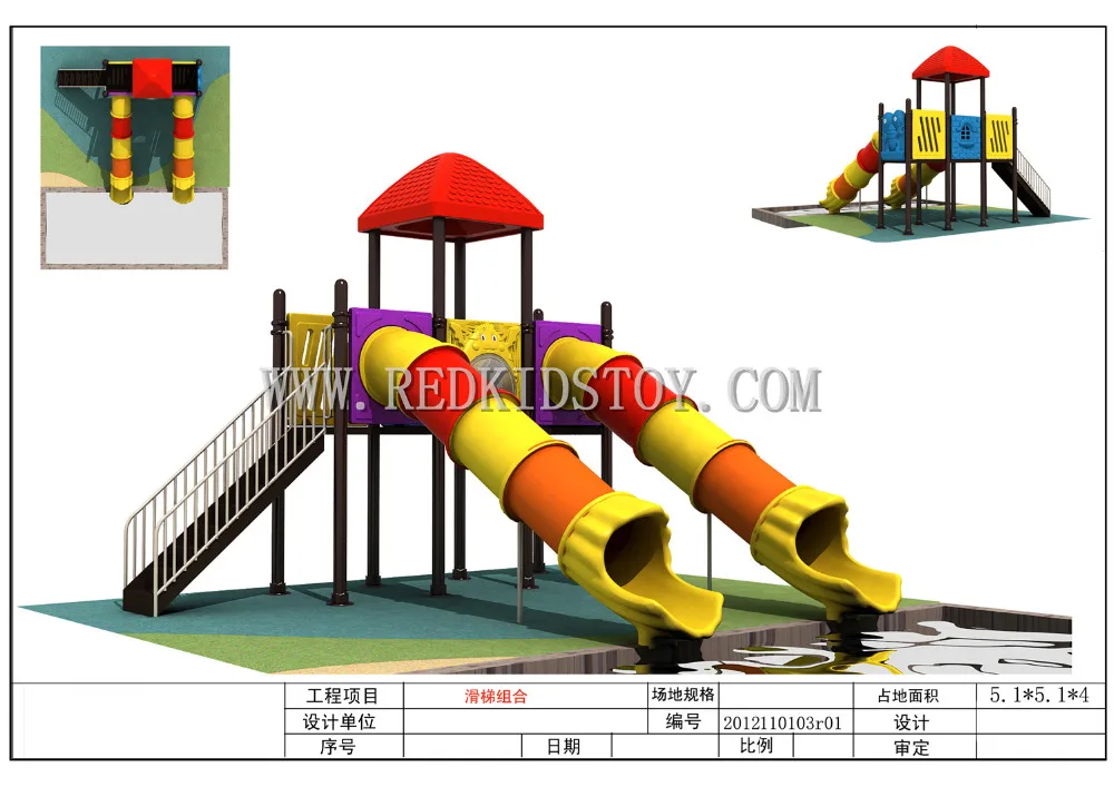 

Anti-rust Water Park Slide CE Approved Water Playground Children Outdoor Play System TH-8072A