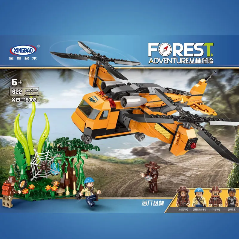 

XINGBAO 15003 The Fall into Forest Set Building Blocks Bricks Educational Toys Kids Christmas DIY Birthday Gifts For Children