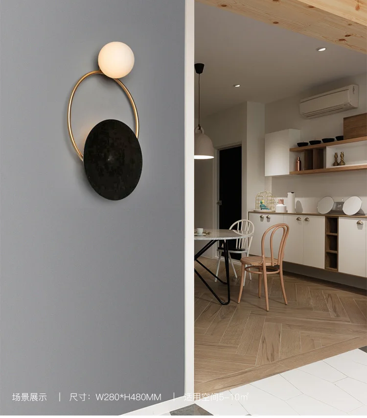 Дизайнерский стеклянный настенный светильник круглый Сферический металлический настенный светильник вилла гостиная спальня кровать прохода модель ванная комната