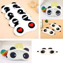 IMucci 3D мягкая маска для сна, мягкий тент, чехол для отдыха, сна с завязанными глазами, рождественский подарок, белый+ черный