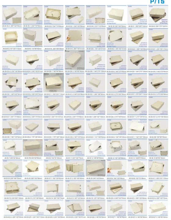 plastic box 12.jpg