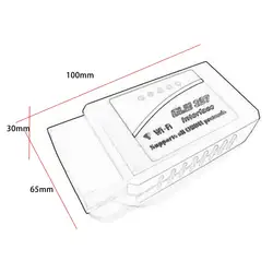 WI-FI V1.5 PIC18F25K80 чип ELM327 детектора неисправности автомобиля OBD2 obd