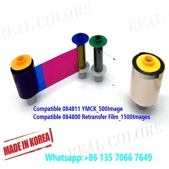 

3PCS Compatible 084051 YMCK Ribbon X 1pcs Compatible 084053 film Made In Korea