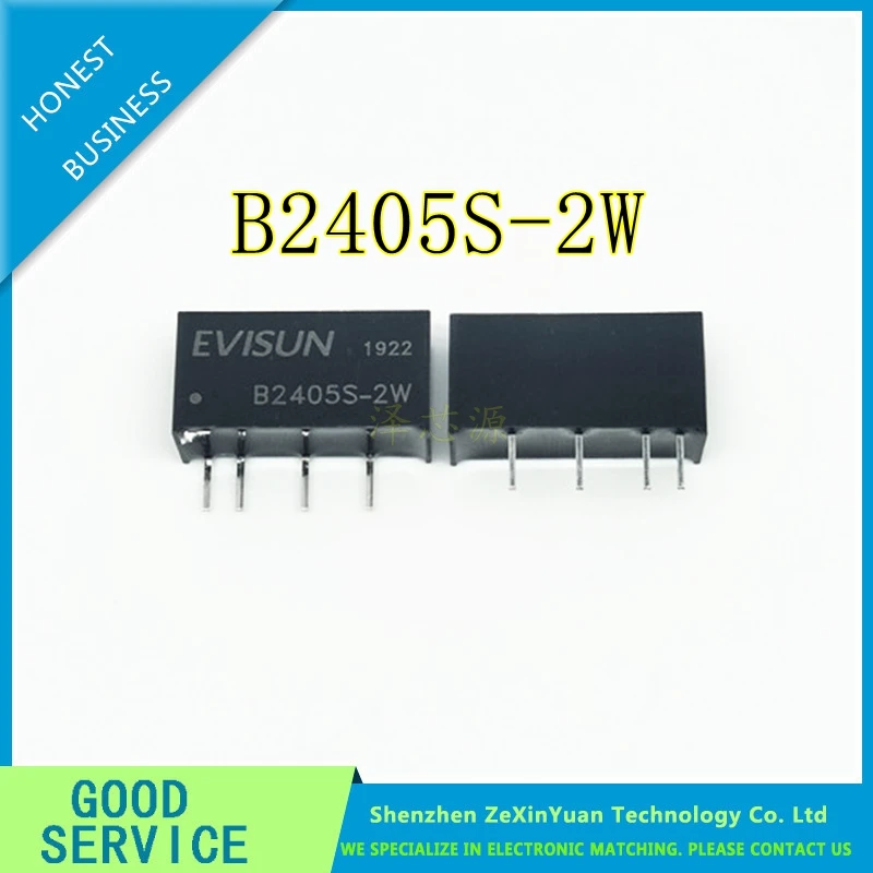 

10PCS New original DC-DC B2405S-2W B2405S-2WR2 1KV isolated step-down module 24V 5V