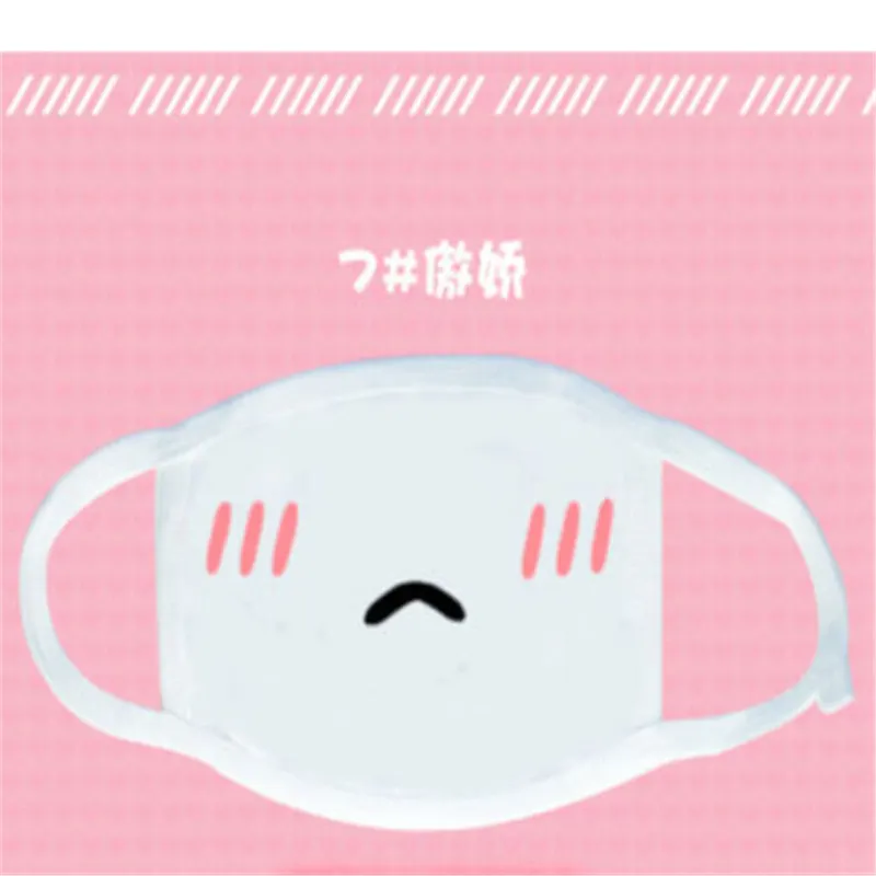 7 Милая Kaomoji-kun маска для лица, модная зимняя хлопковая забавная маска Auti-Dust, аниме смайлик, Kawaii, полумаска для лица, поставки - Цвет: 7
