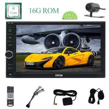Rear Camera with font b Car b font font b Radio b font Stereo Android6 0