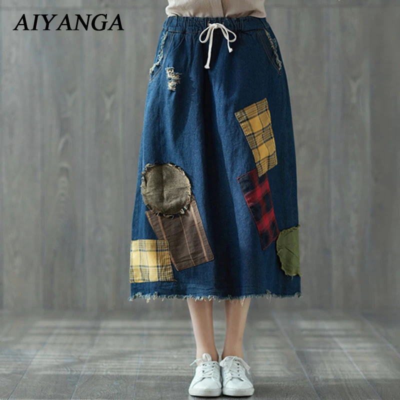 denim skirt elastic waistband
