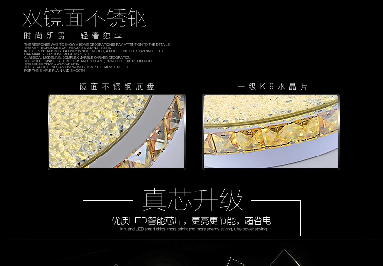 led- - 15