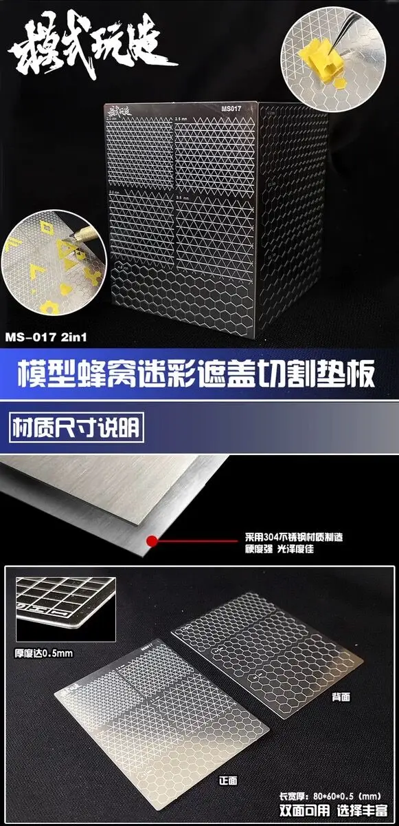 QQ图片20190527132955