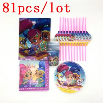 

Hot Sale Shimmer Shine Theme Cup Plate Napkin Baby Shower Kid Birthday Drinking Straw Decoration Supply 20People Use 81Pcs/lot