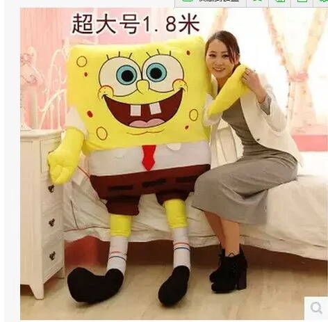 human size spongebob stuffed toy