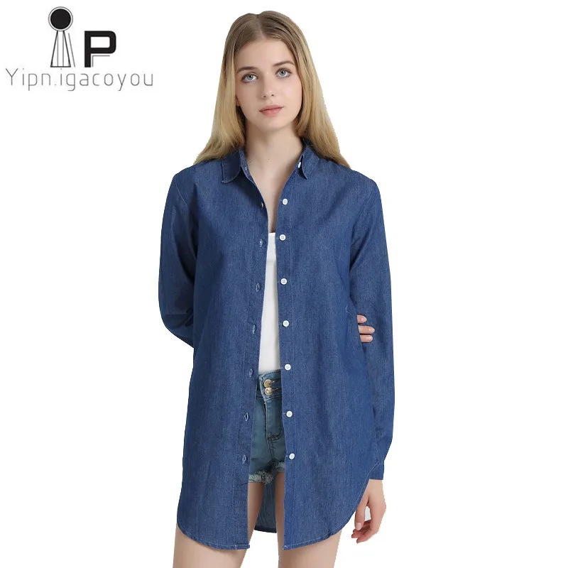 free people denim shirt