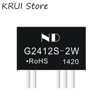 

G2412S-2W power module supply dcdc 24V to dual output 12V isolation 6KV dc dc converter switching dc power supplies