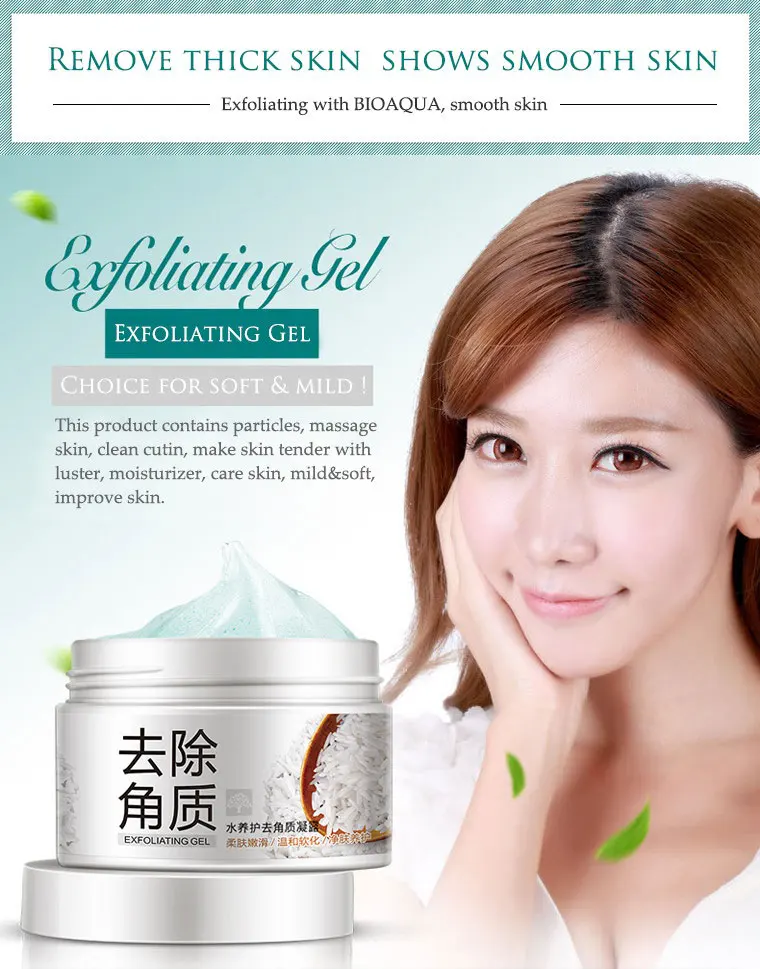 “ Creme para o Rosto Profunda Esfoliante Gel Esfoliante Suave