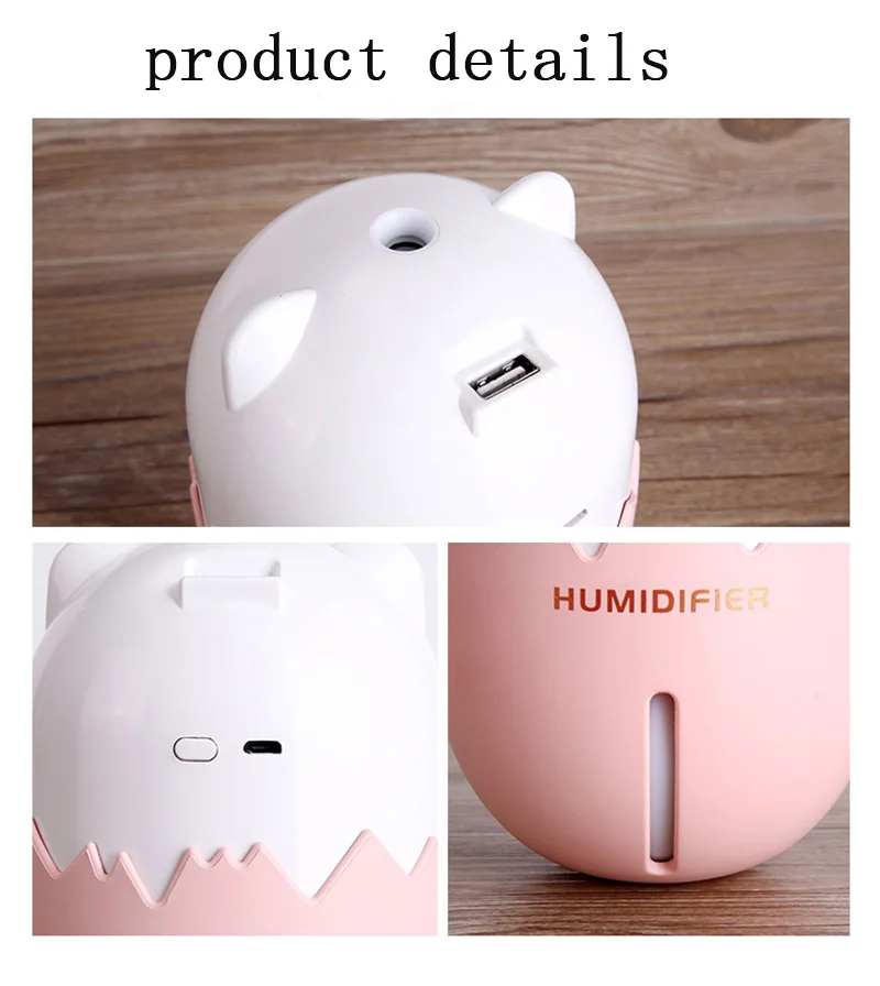 Cartoon humidifier14