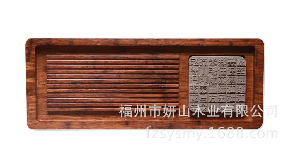[Ян горы] Новые творческие китайский Zong бамбук/дерево чайный большой черный камень чайный поднос baijiaxing
