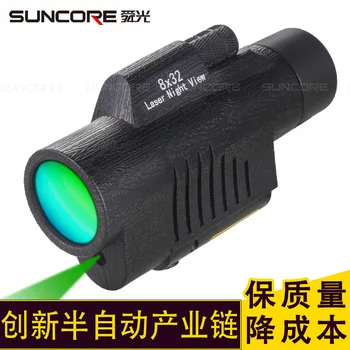 

Monocular Telescope BAK4 Night Vision Laser Light Pointer 8x32 Handheld Monocular Outdoors with Flashlight Lens for Hunting