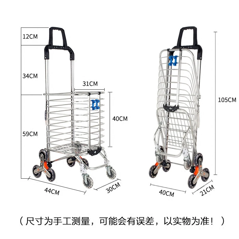 9% складная тележка для покупок из алюминиевого сплава, переносная тележка для скалолазания, тележка для багажа, Большая вместительная корзина для супермаркетов