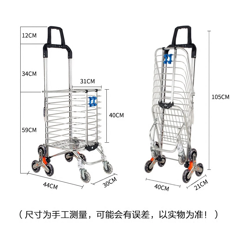 Складная тележка для покупок из алюминиевого сплава 9%|cart shopping|cart supermarketcart luggage |