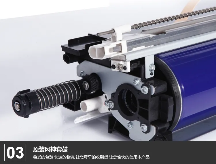 Xerox D95-3