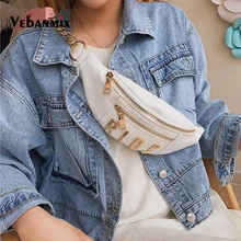 Поясные сумки для женщин модный дизайн брендовый женский кожаный ремень сумки цепочки букв поясная сумка женская нагрудная сумка через плечо