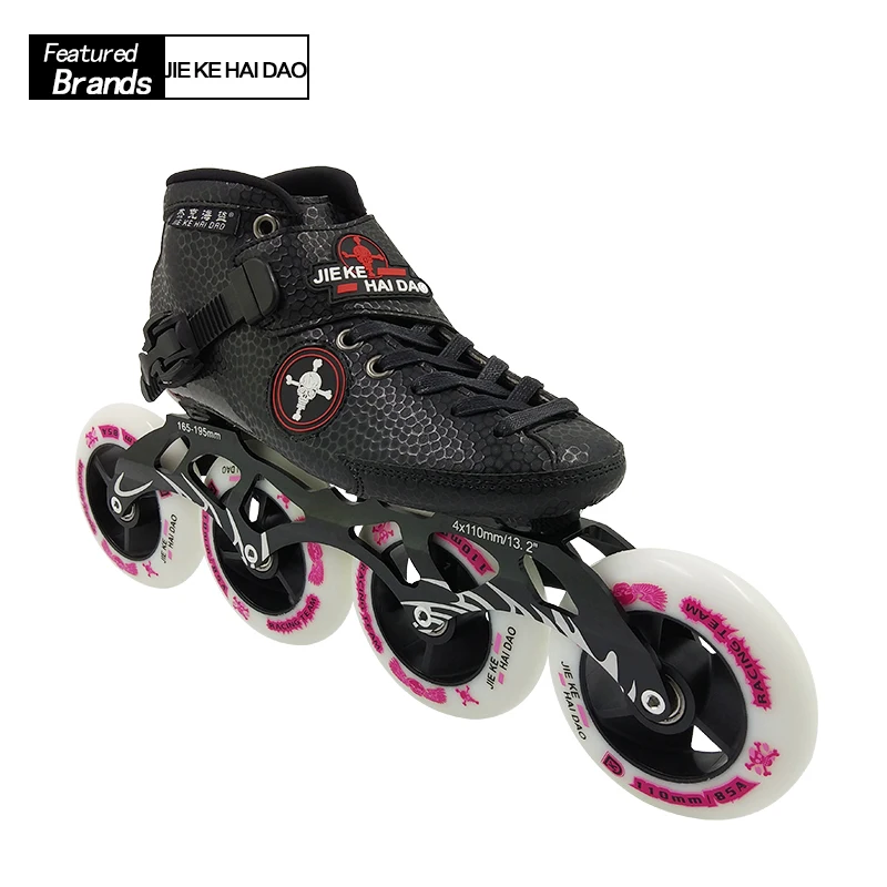 JIEKEHAIDAO профессиональная скоростная обувь для катания на коньках роликовые ролики ботинки для взрослых детей углеродная обувь для женщин и мужчин ботинки для начинающих